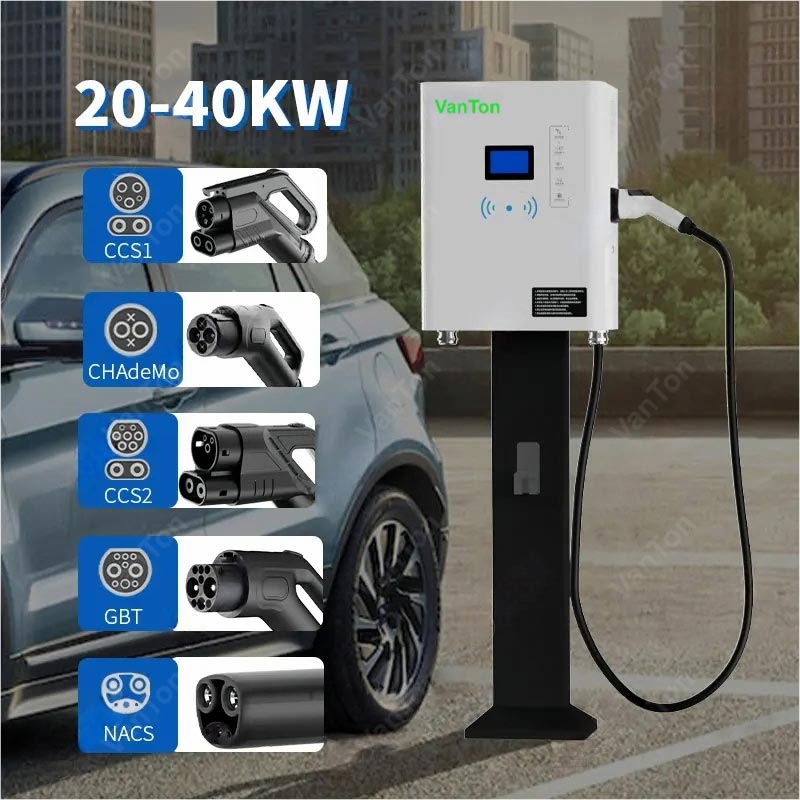 Stos szybkiego ładowania DC EV o mocy 40 kW, IP54, montowany na ścianie z pojedynczym pistoletem
